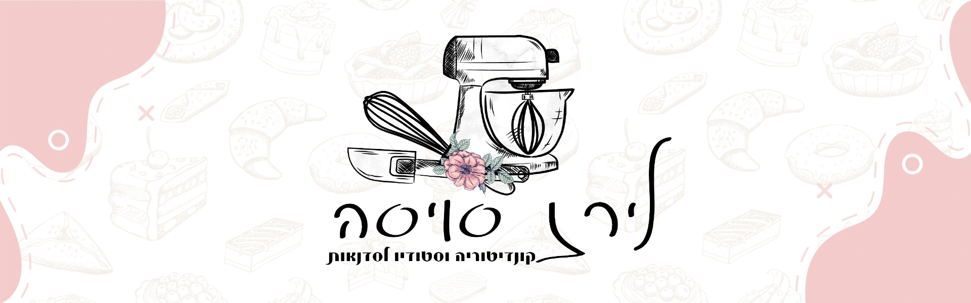 1920-600-באנרים-כללי